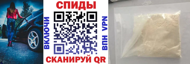 Амфетамин 97%  хочу наркоту  Белебей 