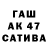 Первитин кристалл Lana Chistyakova