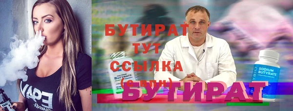 кокаин перу Семикаракорск
