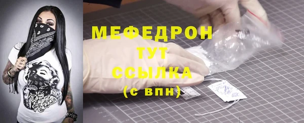 твердый Аркадак