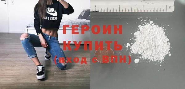 кокаин перу Семикаракорск
