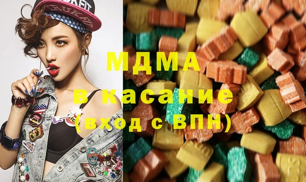 a pvp Баксан