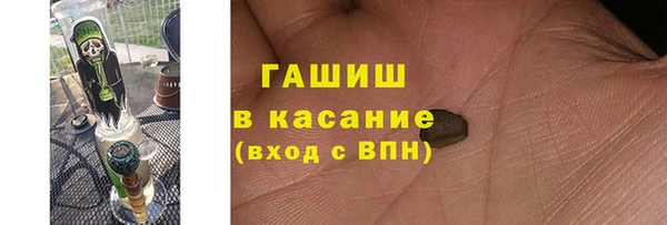 кокаин перу Семикаракорск