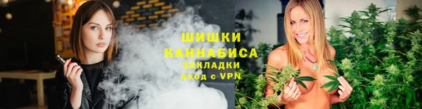 a pvp Баксан
