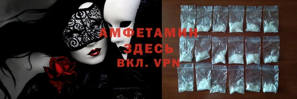 винт Балахна
