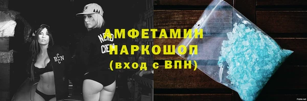 эйфоретик Арсеньев
