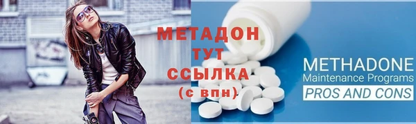 винт Балахна