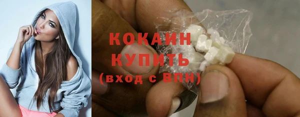 каннабис Горнозаводск