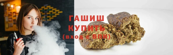 винт Балахна