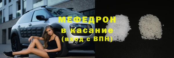 ALPHA PVP Семёнов