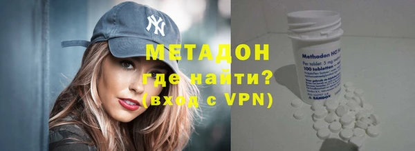 шишки Горно-Алтайск