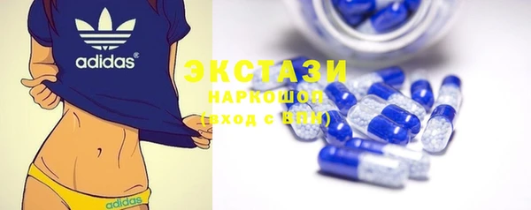 твердый Аркадак