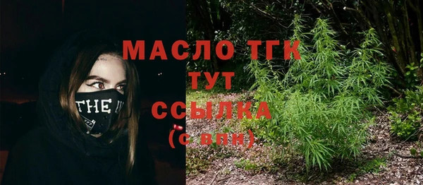 твердый Аркадак