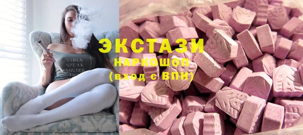 a pvp Баксан