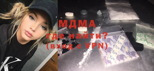 a pvp Баксан